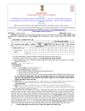 Detailed Advertisement for Research Officer