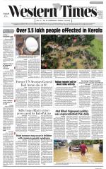 Ahmedabad English (Morn. Daily)