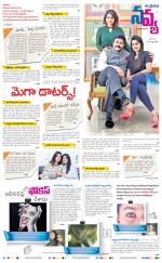 Navya Daily