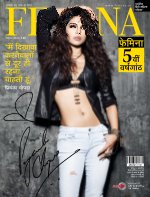 Femina Hindi