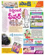 Karimnagar District