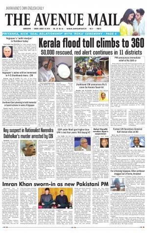 The Avenue Mail, August 19th 2018