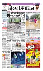 Divya Himachal Chandigarh+Mera Shimla +Aastha