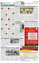 Virudhunagar-Madurai Supplement