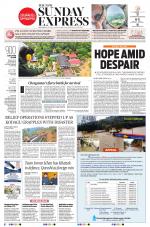 The New Indian Express-Shivamogga
