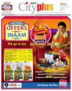 MIRA road-BHAYANDER Vol-5 Issue-5 Date- OCTOBER 29 - NOVEMBER 04, 2013