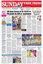 Free Press - Indore Epaper Edition