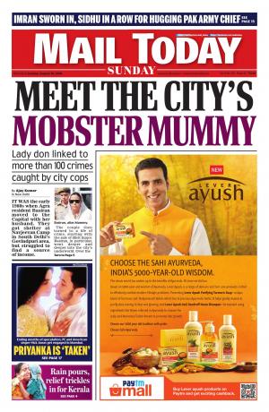 Mail Today Issue August 19, 2018