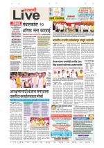 Parbhani Live