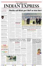 The New Indian Express-Vellore
