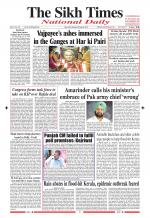 The Sikh Times