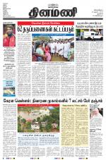 Dinamani - New Delhi