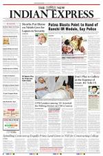 The New Indian Express-Thiruvananthapuram