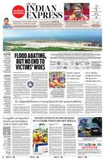 The New Indian Express-Sambalpur
