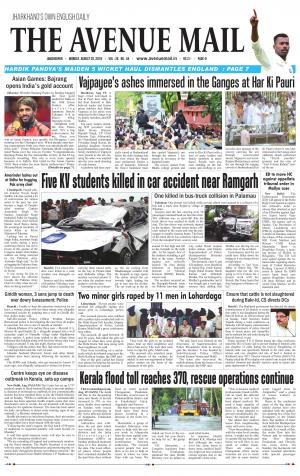 The Avenue Mail, August 20th 2018