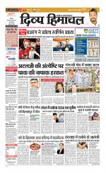 Divya Himachal Shimla