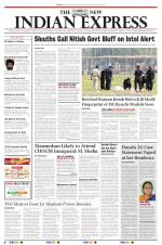 The New Indian Express-Tirunelveli