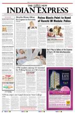 The New Indian Express-Kochi