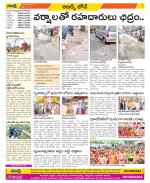 Hyderabad Constituencies