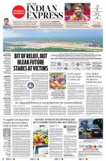 The New Indian Express-Bhubaneswar
