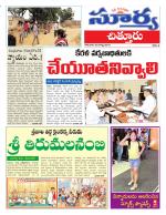 Chittoor
