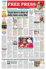 Free Press - Indore Epaper Edition