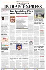 The New Indian Express-Tirupati