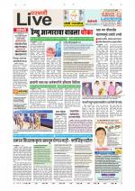 Parbhani Live