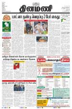 Dinamani - Dharmapuri