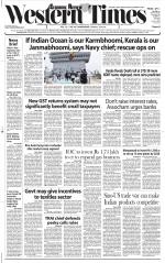 Ahmedabad English (Morn. Daily)