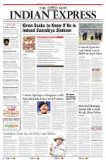 The New Indian Express-Hyderabad