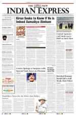 The New Indian Express-Vijayawada