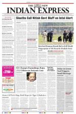 The New Indian Express-Mangaluru