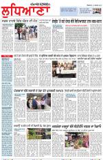 Punjabi Tribune (Ludhiana)