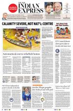 The New Indian Express-Villupuram
