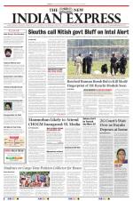 The New Indian Express-Tiruchy