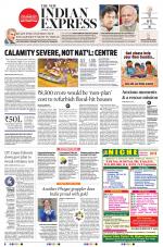The New Indian Express-Thrissur 