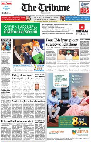 The Tribune
