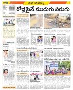 Ranga Reddy Constituencies