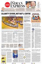 The New Indian Express-Coimbatore