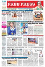 Free Press - Indore Epaper Edition