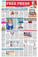 Free Press - Bhopal Epaper Edition