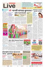 Nagpur Live