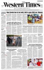 Ahmedabad English (Morn. Daily)