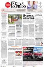 The New Indian Express-Vellore