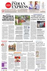 The New Indian Express-Shivamogga