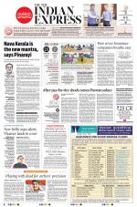 The New Indian Express-Kozhikode