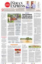 The New Indian Express-Tadepalligudem