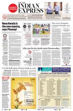 The New Indian Express-Kannur