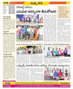 Hyderabad Constituencies